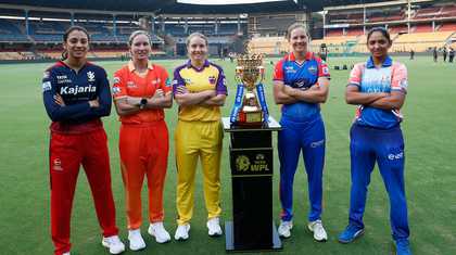 球队上下错 球队上下错